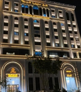 ارائه خدمات پس از فروش