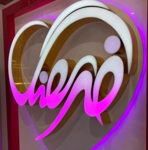تابلوهای LED